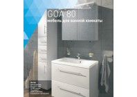 Goa 80