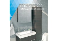 Corsica 700