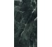 Slimtech Noblesse Verde Alpi Lev Ret 600x1200 LSXNB71 Lea Ceramiche