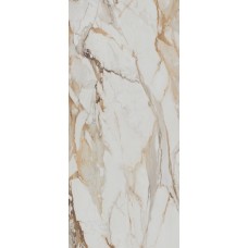 Supreme Evo Antique White Natural 120*280 Supreme Evo Antique White Natural 120*280