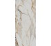 Supreme Evo Antique White Natural 120*280 Flaviker