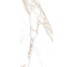 Noblesse Calacatta Prestige Smooth Ret 300x600 LGVNB10 Lea Ceramiche