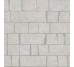 Mystone Moon White Mosaico Spaccatella 300x300 M8LJ Marazzi