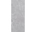 Unusual Stone Light Natural 60*120 Vitacer