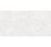 Neeko White SL 600x1200 Azuvi