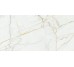 Verbier Natural 60x120 Baldocer