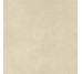 Boost Natural Pro Oat Outdoor 600x600 ARB8 Atlas Concorde