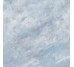 Archisalt Blue Cross Rett 600x600 0098130 Cerdisa
