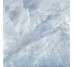 Archisalt Blue Cross Rett 1200x1200 0098051 Cerdisa