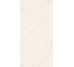 Archimarble 2 Carrara Gioia Soft Rett 800x1800 0200039 Cerdisa
