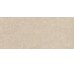 Boost Stone Cream Matte 1200x2780 A6R9 Atlas Concorde