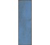 EС1/22 Ecc Brick Bath Lucido Rett 075x250 0098722 Cerdisa