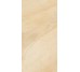 Archistone 2 Bourgogne Cross Rett 600x1200 0200453 Cerdisa