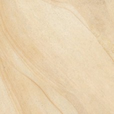 Archistone 2 Bourgogne Cross Rett 800x800 0200457 Archistone 2 Bourgogne Cross Rett 800x800 0200457