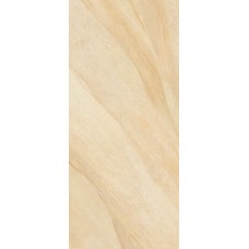 Archistone 2 Bourgogne Natural Rett 800x1800 0200445 Archistone 2 Bourgogne Natural Rett 800x1800 0200445