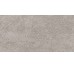 Brave Pearl Outdoor 600x1200 AT5J Atlas Concorde