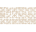 Poetry Stone Stamp Beige Dec Ret 600x1200 60011099 ABK