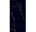 Sensi Up Marquinia Select Nat Ret 600x1200 PF60006756 ABK