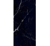 Sensi Up Marquinia Select Lux Ret 600x1200 PF60004205 ABK