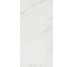 Sensi Up Statuario Ultra Lux Ret 1600x3200 PF60000371 ABK