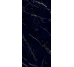 Sensi Up Marquinia Select Soft Ret 1200x2800 PF60008114 ABK