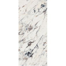 Sensi Up Breccia Melange Lux Ret 1200x2800 PF60008704 Sensi Up Breccia Melange Lux Ret 1200x2800 PF60008704