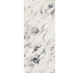 Sensi Up Breccia Melange Lux Ret 1200x2800 PF60008704 ABK