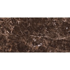 Allmarble Emperador Lux Rt 600x1200 MELN Allmarble Emperador Lux Rt 600x1200 MELN