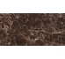 Allmarble Emperador Lux Rt 600x1200 MELN Marazzi