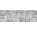 Alchimia White Decoro Boho 600x1800 M18Q Marazzi