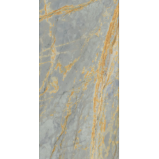 Sensi Signoria Grigio Siena Lux Ret 600x1200 PF60009119 Sensi Signoria Grigio Siena Lux Ret 600x1200 PF60009119