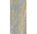 Sensi Signoria Grigio Siena Lux Ret 600x1200 PF60009119 ABK