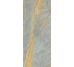 Sensi Signoria Grigio Siena Lux Ret 1200x2800 PF60008840 ABK