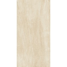 Valmalenco Bianco Nat Ret 1200x2400 VM241R Valmalenco Bianco Nat Ret 1200x2400 VM241R