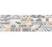 Appeal Decoro Book Grey 250x760 M9PM Marazzi