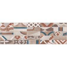 Appeal Decoro Book Sand 250x760 M9PP Appeal Decoro Book Sand 250x760 M9PP