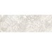 Pearl White Tropic 316x900 Fanal