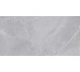 Moon Grey 3Dsoft 600х1200 Fanal