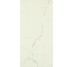 Almarble Statuario Silk 600x1200 MMGW Marazzi