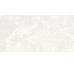 Marvinton Bone 600x1200 Cristacer