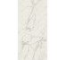 Marvel Calacatta Extra Kit Endless 4pcs Lappato 1200x2780 A6DU Atlas Concorde