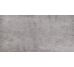 Concrete Marengo Rec 600x1200 New Tiles