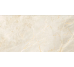 Marmi Almond Satinado Rec 600x1200 New Tiles