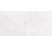 Marmi Perla Satinado Rec 600x1200 New Tiles