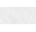 Touch Frost 1198x598 Rect Light Grey DAKV9902 Rako