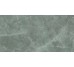 Marvel Diva Aqua Lappato 600x1200 AU8E Atlas Concorde