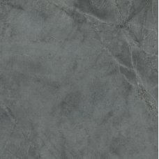 Atlantis Smoke Nat Ret 1200x1200 PF60005853 Atlantis Smoke Nat Ret 1200x1200 PF60005853