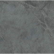 Atlantis Smoke Lap Ret 1200x1200 PF60005858 Atlantis Smoke Lap Ret 1200x1200 PF60005858