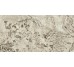 Marvel Epic Alpinus 600x1200 HEAL Atlas Concorde