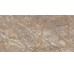 Marvel Epic Natural Roots Lapp. 600x1200 HEIK Atlas Concorde